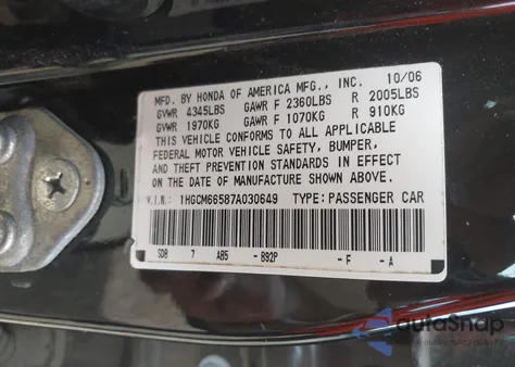 2007 Honda Accord 3.0 Ex из США, поврежденный, VIN 1HGCM66587A030649